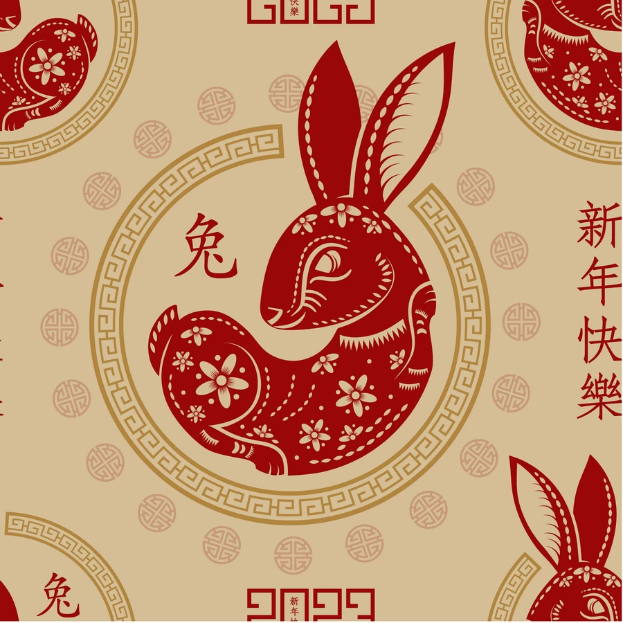 2023兔年新年春节新春平面设计印花无缝背景图案AI矢量设计素材【041】